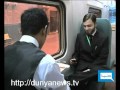 Dunya News-03-02-2012-Business Train Lahore