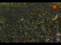 Gol de Jose Luis Sierra a Brasil, Copa America 1993