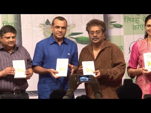 Paresh Rawal, Hariharan, Sanjeev Kapoor at Launch Of Book Live For Diet