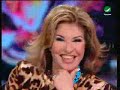 الفنان عادل امام وصدام المهزلة