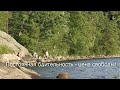 Бдительность - Характер нового человека