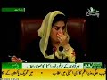 National Assembly Session on Independence Day: Syed Haider Abbas Rizvi Speech representing MQM