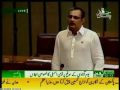 National Assembly Session on Independence Day: Syed Haider Abbas Rizvi Speech representing MQM