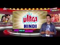 dum laga ke haisha full movie review ayushmann khurrana bhumi pednekar