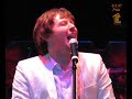 Clay Aiken Pala Pt 1