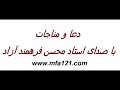 ??? ??? - ???? ?????? ???? - ahd - DOA - dua