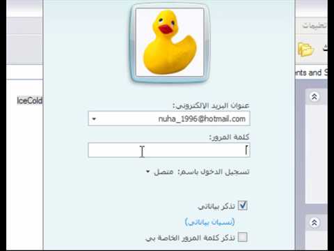 زب يدخل في كس