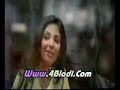 أجمل اغاني عبد المجيد الحزينة ,,بريحك