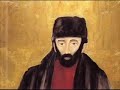 Franco Battiato - Personalità Empirica