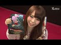 「どろひよフェスタ2011〜トラワレノウタヒメ〜」告知:大西由希子 葵海人
