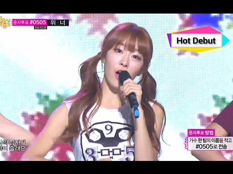 download video [HOT DEBUT] LABOUM - Pit-A-Pat (Music Core) mp4 hd 3gp