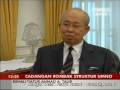 Tengku Razaleigh 2008 - Awani Global 03/032009
