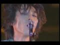 THE STREET SLIDERS-HOLD ON