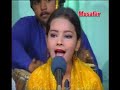 pakhto tappy pakhto tappy