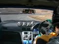 Drifting at Fuji Short Course, 27th Jan Drifting at Fuji Short Course, 27th Jan