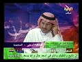 الدكتور فهد الرؤى المتكرره لأم علي(الحلم بحال السفر)برنامج الأحلام قناة الراية