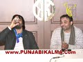  (BhagwantMaan)