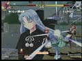 MB:AC Ver. B - Satsuki, Hisui&Kohaku vs. Arcueid, Ren