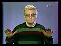 Алан Чумак (сеанс)