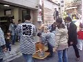 Mochitsuki
