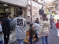 Mochitsuki