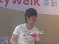 20080705 - DT?CITYWALK??D??? - ??2