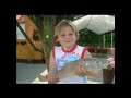 bushtales en de Funky Forel