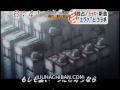 Rebuild of Evangelion CM from 2007