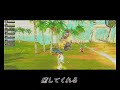 シルクロードオンライン動画