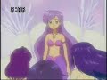 Mermaid Melody - Not Gona Get Us