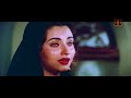 Salma Agha Video