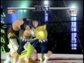 DOA4 Helena ryona