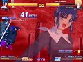 [MBAC ver.B2] Iron Blue Intention - ??? Combo Video