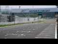 videos de 2009 NANKAI 鈴鹿 Mini-Moto　オープン練習会　その２