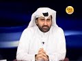 شاهدو قحاب وشراميط على قناة المجتمع