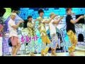 120723 Super Junior dancing to Sexy, Free & Single @ KBS Hello