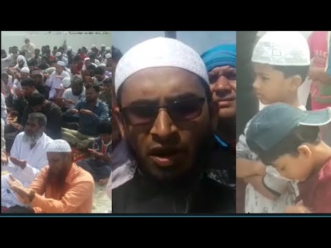 News53 | Aaj Eid gah mir alam main namaz .salath e istasqa padhi gai.is namaz padne Ka maqsad Telang