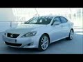 Lexus IS250