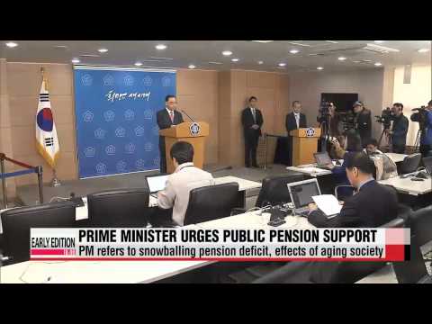 how to collect pension in korea