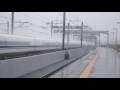 厚狭駅　700系水しぶきをあげながら通過!!