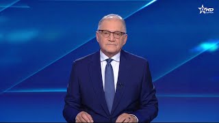 JT en Français Al Aoula du 29/10/2025