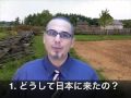 Basic-英会話-10 Basic Questions 1/10