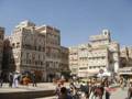 Sanaa, Yemen صنعاء اليمن