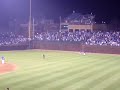  chicago cubs win 2008 kerry wood final out end game