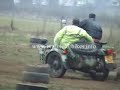 How not to monkey in a sidecar