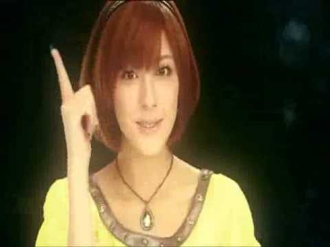 chinami sakai