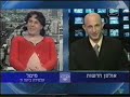 שי ודרור - מיטל תלמידת כיתה ח
