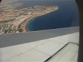 Boeing 747. Sharm El Sheikh panorama