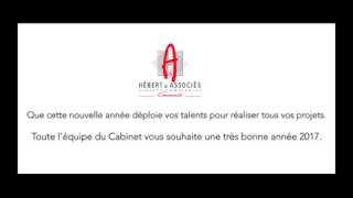 Bonne année 2017 !