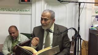 تكملة باب الخوف